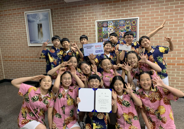 제 8회 경북학생댄스 경연대회 입상