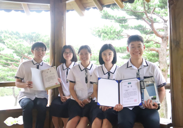 제10회  대한민국 독도 문예대전 수상